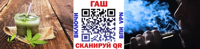 закладка  ОМГ ОМГ ссылки  Cannafood марихуана  Новоаннинский 