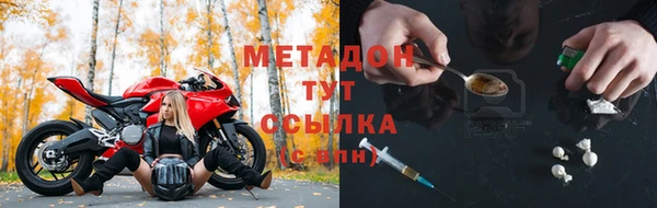 твердый Алзамай