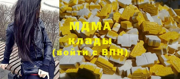 твердый Алзамай