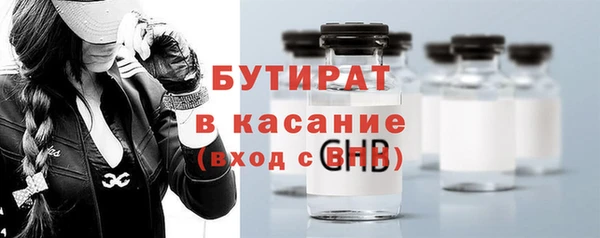 крисы Алексеевка