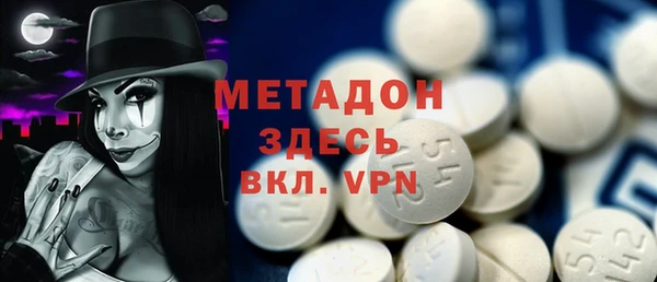крисы Алексеевка