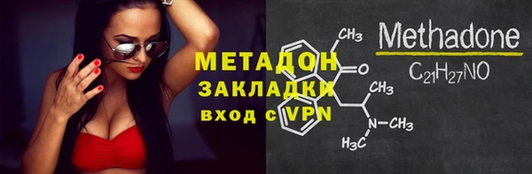 МДПВ Алексин