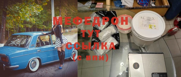 крисы Алексеевка