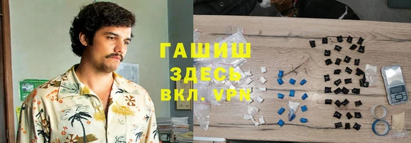 крисы Алексеевка